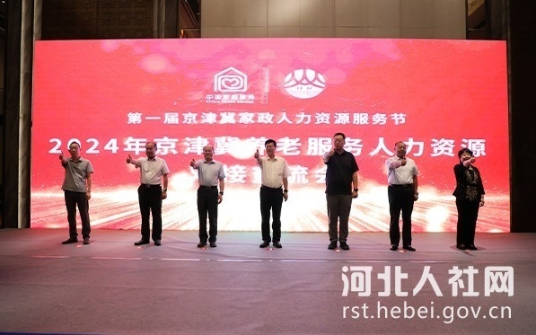 1718842703831050331.png 1718842703831050331.png