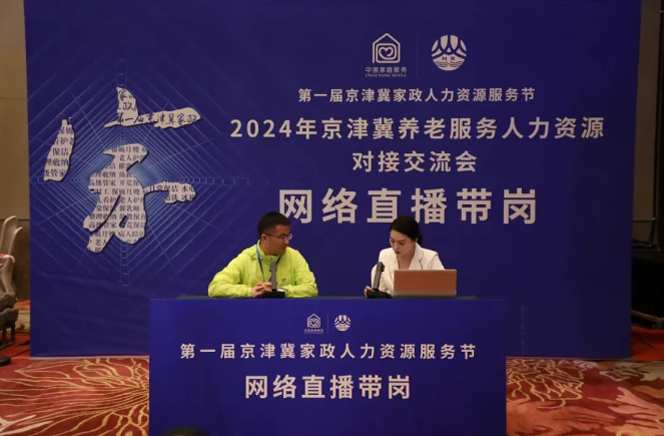 1724729478771069027.jpg 1.jpg