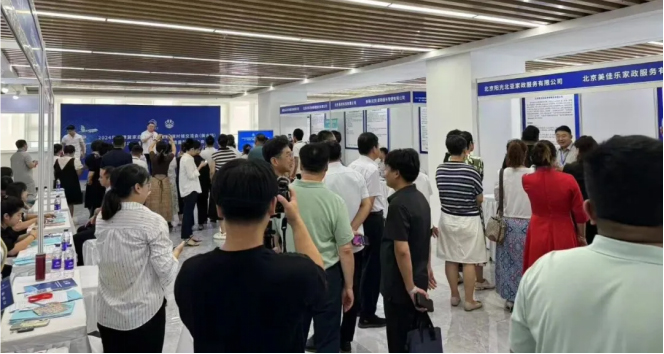 1724741322339029947.jpg 7.jpg