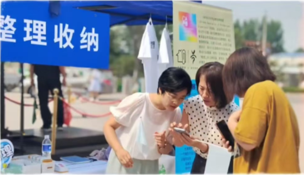 1724814040967052555.png 2.png