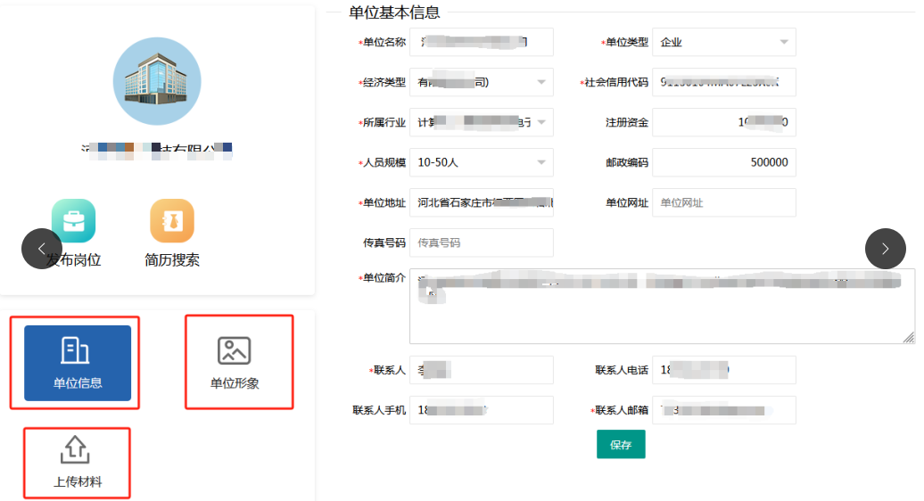 1749806773433060664.png 1749806773433060664.png