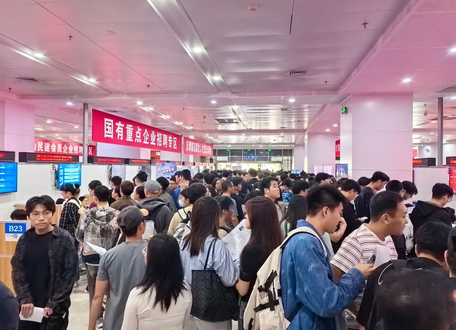 1759105663170035193.jpg 1759105663170035193.jpg