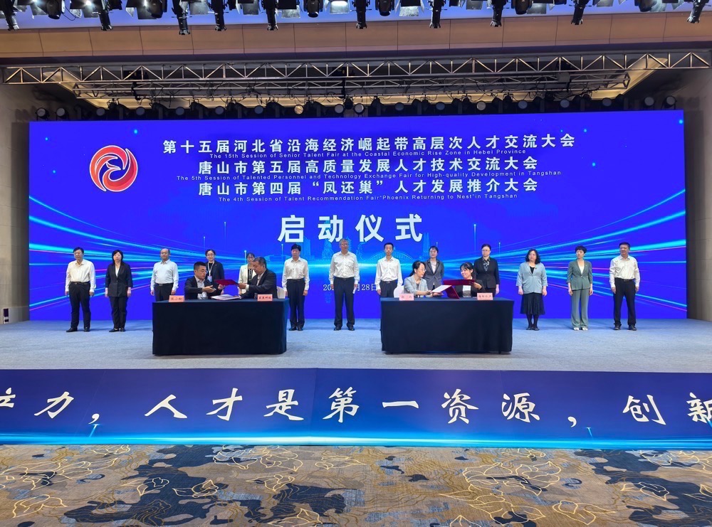 1759105663231073397.jpg 1759105663231073397.jpg