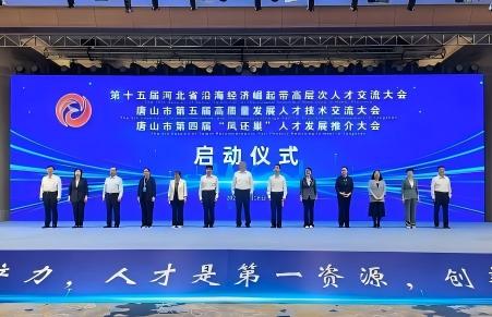 ʮúӱʡغߌӴ˲ŽȡSTɹ