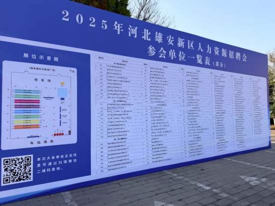 1763427863178055523.png 涓嬭澆 (4).png